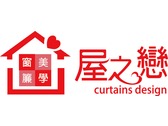 屋之戀logo