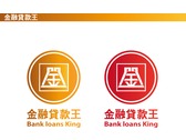 Bank loans King