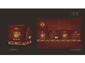 手佇設計-中國酒小禮盒設計-產品包裝設計