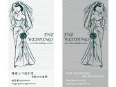 THE WEDDINGS