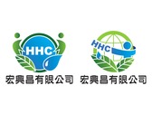 宏興昌 logo設計