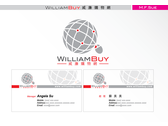 威廉購物網logo