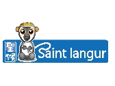 【聖猴Saint langur】logo