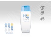保養品 Slogan / Logo