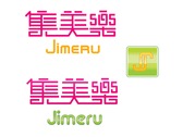 集美樂(Jimeru) Logo設計