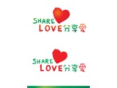 ShareLove 分享愛