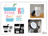 䎙茶Pink Day LOGO