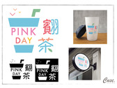 䎙茶Pink Day ＬＯＧＯ