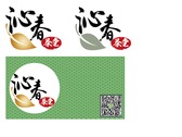 logo/名片