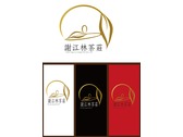 百年茶莊logo設計