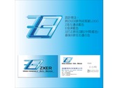 ZXER企業象識別logo及名片設計
