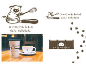 日式簡約風格咖啡店