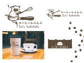 日式簡約風格咖啡店