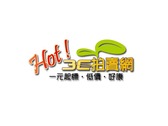 hot 3c Logo