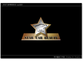 欣欣汽車專業美容logo3