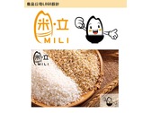 米粒食品公司LOGO設計
