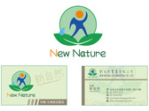 新自然logo+名片