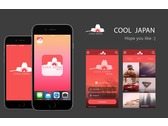 Cool Japan App LOGO