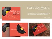 Music ebook Design