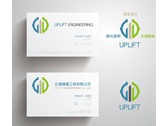UPLIFT logo Design-3