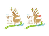 墾丁鹿境logo設計