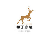 墾丁鹿境logo