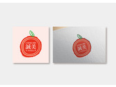 誠美食品logo設計