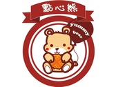 點心熊-logo