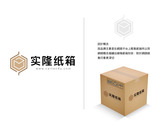 实隆纸箱 電商平台Logo