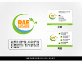 RAE(LOGO+名片設計)