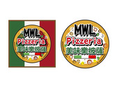 PIZZERIA MWL 美味樂披薩