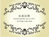 Nobleman Villa Spa