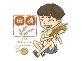 田邊亞麻蔥油餅logo