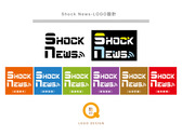 Shock News-LOGO設計