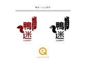 鴨迷-Logo設計-給客戶