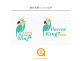 皇家鸚鵡-LOGO設計