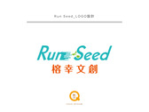 Run Seed_LOGO設計