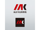 MK中古車學院 Logo