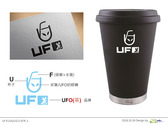 UF茶LOGO設計-1