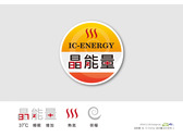 晶能量logo設計