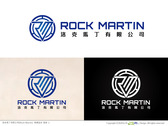 Rock Martin logo-1