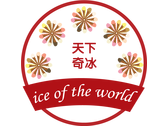 冰品logo設計