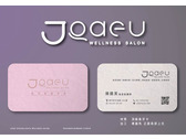 Joafu LOGO名片印刷設計