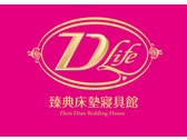臻典ZD Life Logo