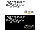 Duck Logo