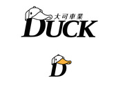duck Logo-B