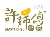 許師傅豆花logo