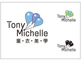 TonyMichelle-logo設計