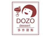 Dozo dessert  logo 設