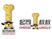 起司叔叔logo